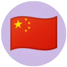 china flag